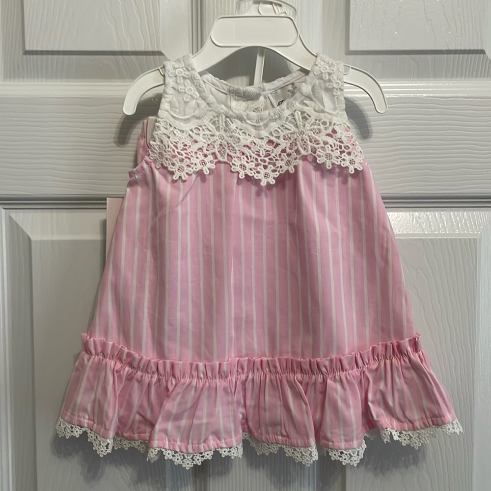 Rare Editions 2 Piece Set